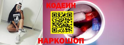 круглые Вязники