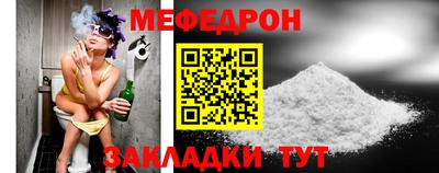 бошки Вязьма