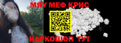 круглые Вязники