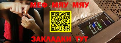 бошки Вязьма