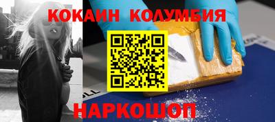 круглые Вязники