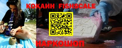 круглые Вязники