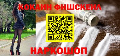 бошки Вязьма