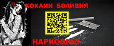 круглые Вязники