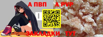 круглые Вязники