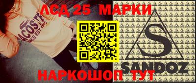 круглые Вязники
