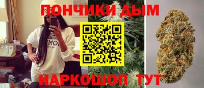 мдма Вышний Волочёк