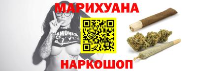 круглые Вязники