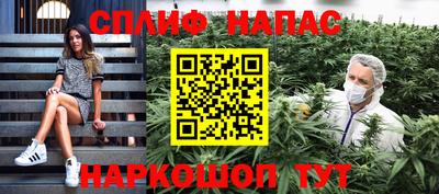 мдма Вышний Волочёк