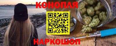 мдма Вышний Волочёк