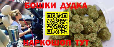 мдма Вышний Волочёк