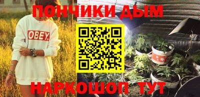 круглые Вязники