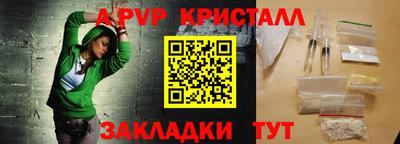 круглые Вязники