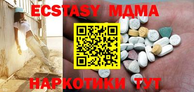бошки Вязьма