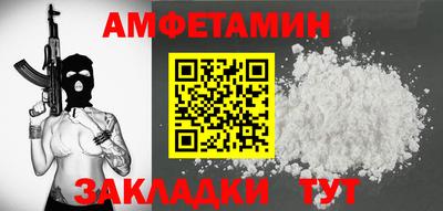 круглые Вязники
