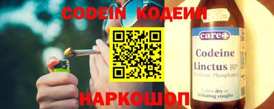 бошки Вязьма