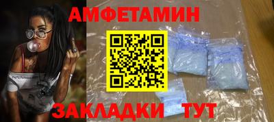 круглые Вязники