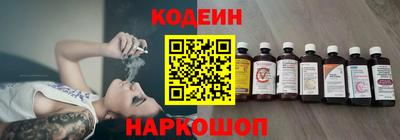 круглые Вязники