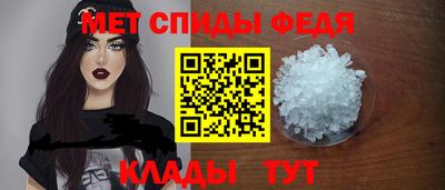 мдма Вышний Волочёк