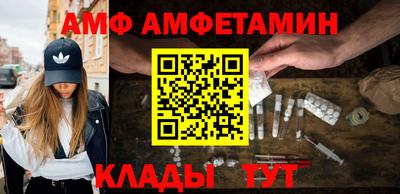 бошки Вязьма