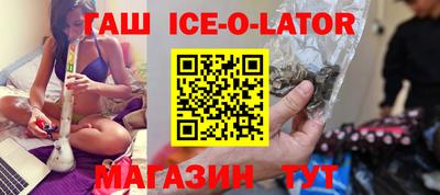 круглые Вязники