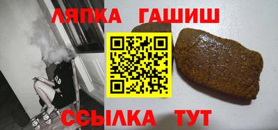 мдма Вышний Волочёк