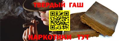 мдма Вышний Волочёк