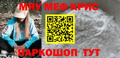 бошки Вязьма