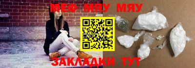 круглые Вязники