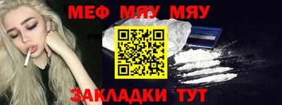 круглые Вязники